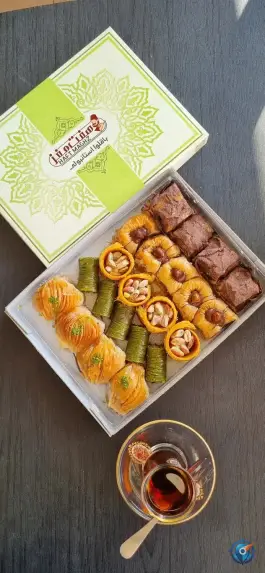 باقلوا استانبولی هفت مغز، محله نو، اصفهان