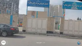 مدرسه دوره ابتدایی راهیان صادق ولایت اردبیل