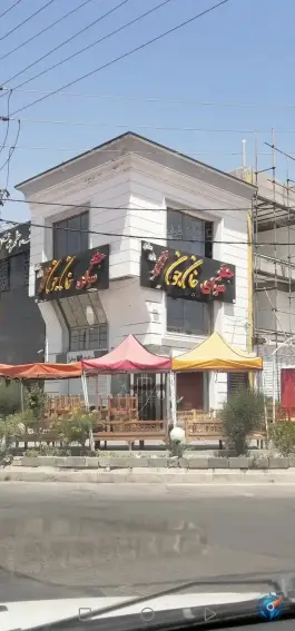 جگرسرای خان جون، خورشید، رباط کریم