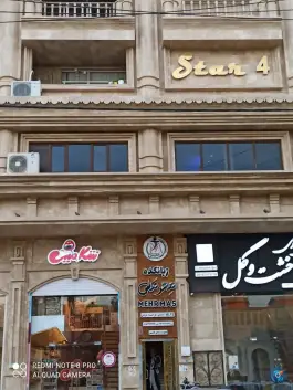 عکس زبانکده مهرمس، نفت، بندر ماهشهر 2