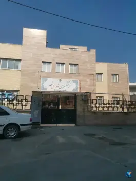 فرهنگ سرا شهدای قصر، محله ستار، اصفهان