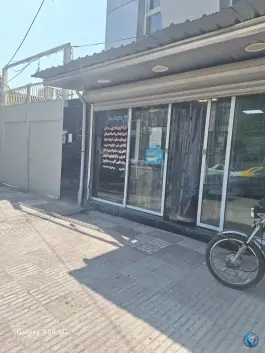 داروخانه مقصودلو، شهید بهشتی، کردکوی