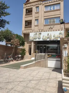 شیرینی تاتلی سراج شیراز