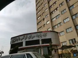 عکس کله پاچه سرای لوکس تهران، محله گلستان، تهران 6