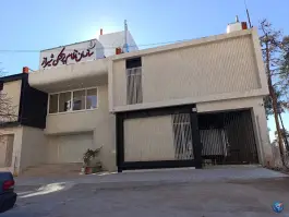 سازمان نظام پزشکی شیراز، چوگیا، شیراز