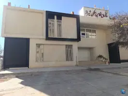 عکس سازمان نظام پزشکی شیراز، چوگیا، شیراز 2