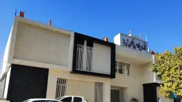 عکس سازمان نظام پزشکی شیراز، چوگیا، شیراز 4