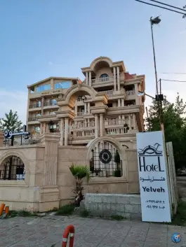 هتل یلوه رودسر، شهدا، رودسر
