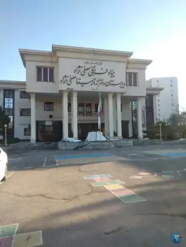 عکس دبیرستان دخترانه آرمیتا مصلی نژاد «مهدی آباد» مشهد 2