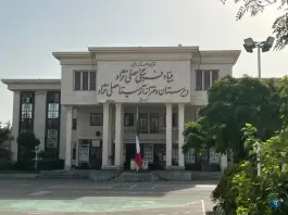 عکس دبیرستان دخترانه آرمیتا مصلی نژاد «مهدی آباد» مشهد 3
