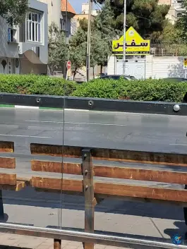 عکس آموزشگاه زبان سفیر «شعبه آقایان» ملک آباد مشهد 2