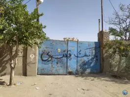 عکس های پارکینگ قنبری، جاده فریمان - مشهد، مشهد