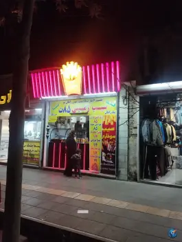 عکس سیب سوخاری، بلوار سرافرازان، مشهد 2