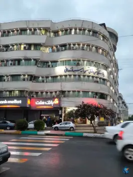 بیمارستان امیر مازندرانی «مهدی آباد» ساری
