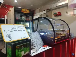 عکس سیب سوخاری، بلوار سرافرازان، مشهد 3
