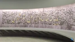 عکس پردیس سینمایی امین تارخ، قلعه شاهزاده بیگم، شیراز 4