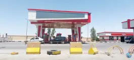 عکس جایگاه شهرک صنعتی (بنزین و گازوئیل) بلوار کیمیا شیراز 2