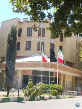 عکس زائرسرای صدا و سیما مشهد در محله نوفل لوشاتو 2