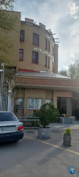 عکس زائرسرای صدا و سیما مشهد در محله نوفل لوشاتو 3