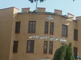 عکس زائرسرای صدا و سیما مشهد در محله نوفل لوشاتو 4