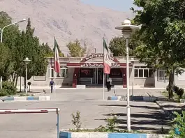 عکس مرکز آموزشی درمانی فارابی دیزل آباد کرمانشاه 3