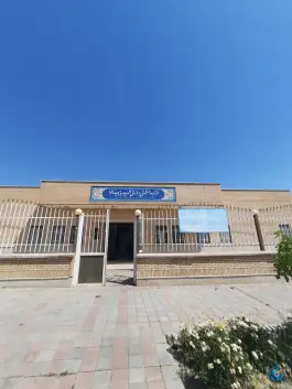 مرکز خدمات جامع سلامت بینالود، احمدآباد، مشهد