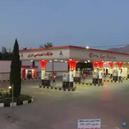 پمپ بنزین دیرین، محله شیمی گیاه، شیراز