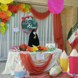 عکس دبستان دخترانه یاس نبی، محله خاتم الانبیا، مشهد 4