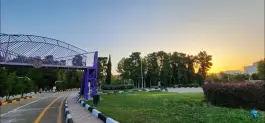 عکس بوستان مروارید، محله رازی، شیراز 2