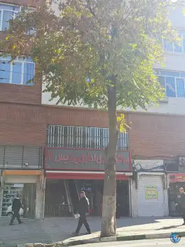 مجتمع پردیس 2، فیض آباد، کرمانشاه