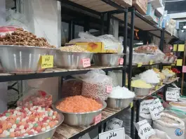 برنج و حبوبات ایران زمین، محله تکیه آقا سید حسنی، قم