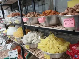 عکس برنج و حبوبات ایران زمین، محله تکیه آقا سید حسنی، قم 2