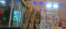 عکس برنج و حبوبات ایران زمین، محله تکیه آقا سید حسنی، قم 8