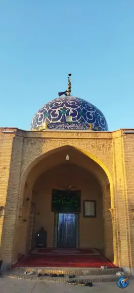 عکس آرامستان امامزاده سکینه خاتون سلام الله علیها، جاده سکینه خاتون، قم 5