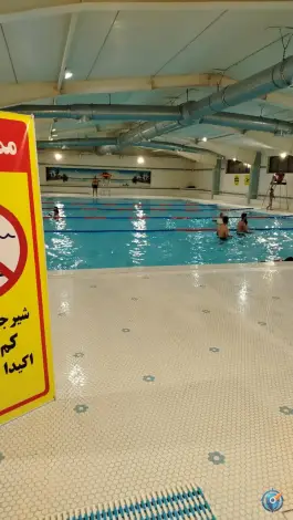 عکس استخر نجفی پنجتن مشهد 3