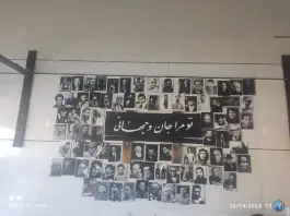 کافه انتخاب فامنین