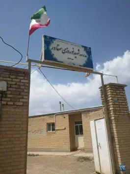 مدرسه متوسطه اول شهید نوروزی سمقاور، جهانشاهلو، کمیجان