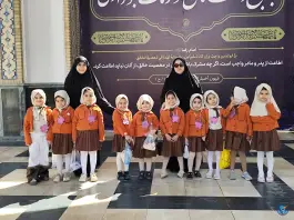 عکس دبستان و پیش دبستانی غیر دولتی باران علم، فتح المبین، مشهد 2
