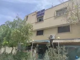 دفتر اسناد رسمی ۴۲۴ شهرک رسالت اصفهان