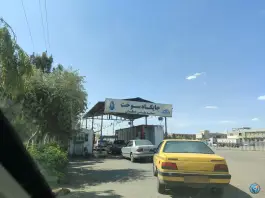 عکس پمپ بنزین جمکران قم 7
