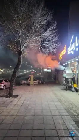 جگرکی لقمه پیچ، پل باهنر، یزد