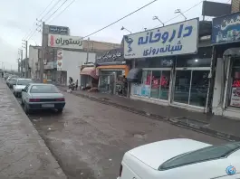 عکس داروخانه شبانه روزی دکتر سعیدی نیا، خواجه ربیع، مشهد 5