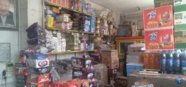 عکس پخش مواد غذایی سلطانی، شاه ابراهیم، قم 3