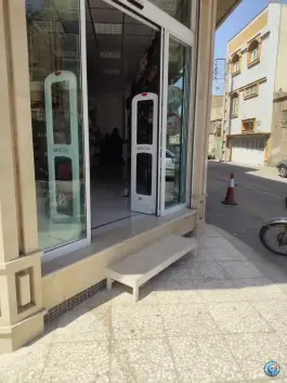 کیف و کفش گل پا - محله نیروگاه، قم