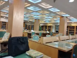 عکس کتابخانه آیت الله العظمی بروجردی، محله ارم، قم 3