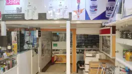 داروخانه شبانه روزی منتظری، شهرک مطهری، مشهد