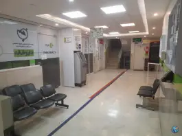 عکس بیمارستان تخصصی مادر، آبشاهی، یزد 2