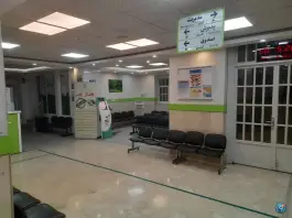 عکس بیمارستان تخصصی مادر، آبشاهی، یزد 4