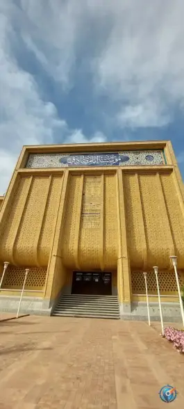 عکس های موسسه امام صادق «ع» پردیسان سلفچگان