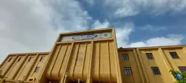 عکس موسسه امام صادق «ع» پردیسان سلفچگان 2
